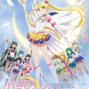 《美少女战士》新剧场版后篇最新预告 1月8日正式上映