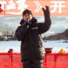 张艺谋父女联合执导电影《狙击手》开机