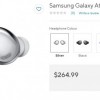 Staples提前上架三星Galaxy Buds Pro：售价264加元