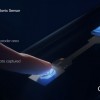 三星Galaxy S21系列将采用高通新指纹识别技术 速度快了1倍