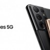 [多图]三星Unpacked活动前 更多Galaxy S21细节泄露