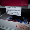 吉卜力工作室展示社内秘景引热赞 铅笔头收集随时备用