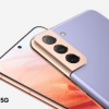 三星确认从Galaxy S21系列开始不再支持MST磁条技术了