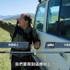 贝爷生死由你掌控 互动式电影《贝尔对战荒野：停电危机中》预告公开