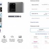 [图]在等降价的Galaxy S20系列？报告称大多数市场已售罄且不再补货