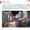 菜贩回应社区团购影响：每天营业额比往年差了三分之二