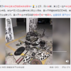 是个狠人：男子停车位被占 直接把电瓶车拆成零件