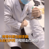 骨科医生掰手腕骨折给自己开药 网友调侃：骨科大夫力气真大