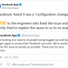 Facebook称已修复iOS端账号退出问题 但仍有用户抱怨未解决