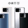 小米11 Pro宣传海报曝光：潜望式四摄模组实锤