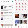 播客战争：海外已白热化，国内缘何如日东升？