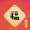 2021支付宝“集五福”攻略：多种隐藏玩法 可多扫十张福卡