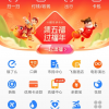 “集五福”活动今日正式开启 流量游戏背后的新支付战争一触即发