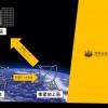 日本寺庙计划发射“太空神殿”兼顾物联网卫星通信功能