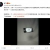 可能是首款内置风扇的骁龙888旗舰 腾讯红魔6即将登场