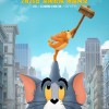华纳兄弟影业公布《猫和老鼠》汤姆唱情歌片段
