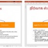 Azure Translator新增文档翻译功能 可保留原始文档结构和格式