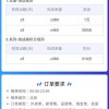 央视网评：饿了么套路骑手终将套住自己