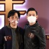时隔18年 梁朝伟、刘德华合作反贪新片《金手指》