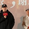 陈思诚回应《唐探3》不尊重女性：我不可能这么做