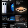 Redmi K40 Pro系列价格公布：最高3699元