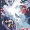 动画电影《工作细胞》确认引进 中文预告、海报公布