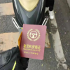 大妈逆行被拦查！果断掏出“秋名山车神协会资格证”