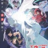 时隔14年央视再播日本动画 《工作细胞》电影版确认引进