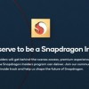 [图]高通宣布Snapdragon Insiders​ 一个专为拥趸打造的社区