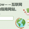万万没想到 我居然能在这个网站上图文并茂地学到如何打屁股？！