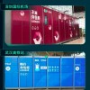 丰巢新增智能存包柜业务 开始招募合作伙伴