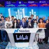 消息称B站本周寻求通过在港上市聆讯 集资规模约30亿美元