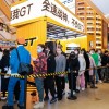 科技圈的潮酷Party realme真我GT潮玩快闪店登陆上海、苏州