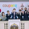 今年迄今美股最大IPO：韩国电商巨头Coupang上市首日高开80%