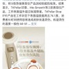乱象频现维权难，李佳琦们推销的美容仪是“智商税”吗？