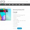 未发布的三星Galaxy A52出现在肯尼亚网店 价格也已标出