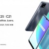 [图]realme C25本月23日发布：联发科Helio G70+4800万三摄