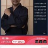 国产铁锅谎称日本制造卖千元 律师：可向网店申请退一赔三