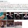 冯小刚新片《忠犬八公》正式开机 定档12月31日上映