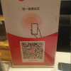 不法分子 “盯上”数字人民币 监管部门出手“打假”