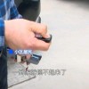 家中热水壶电磁辐射太强 致小区十多辆汽车电子钥匙失灵