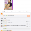 豆瓣3.0分：年度最烂电影诞生了
