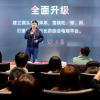淘宝特价版试水生鲜产品 进入拼多多腹地