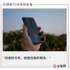 在巴西，人们为了一部中国手机穿越国境