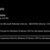 微软发布Windows功能体验包120.2212.3530.0更新