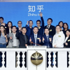 知乎十年终上市，创始人周源的10个思考