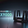 小米Wi-Fi 6旗舰路由AX9000发布：售价999元