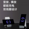 小米80瓦无线充电座发布：横竖放置都支持 套装499元