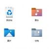 这波设计能赶上苹果吗？Windows 10全新图标速览