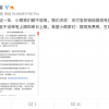 支付宝：收钱码提现免费服务再延长3年 不设单笔和单日上限